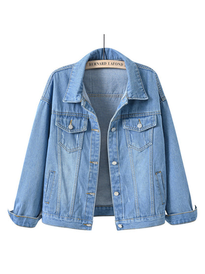 Women's New Colorful Large Size Denim Jacket