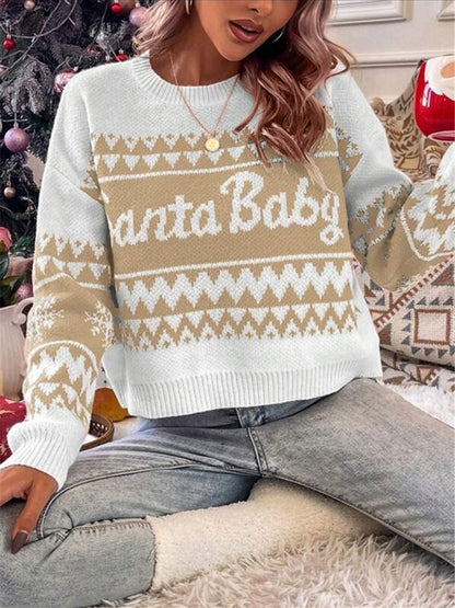 New loose, simple and versatile round neck knitted pullover Christmas sweater